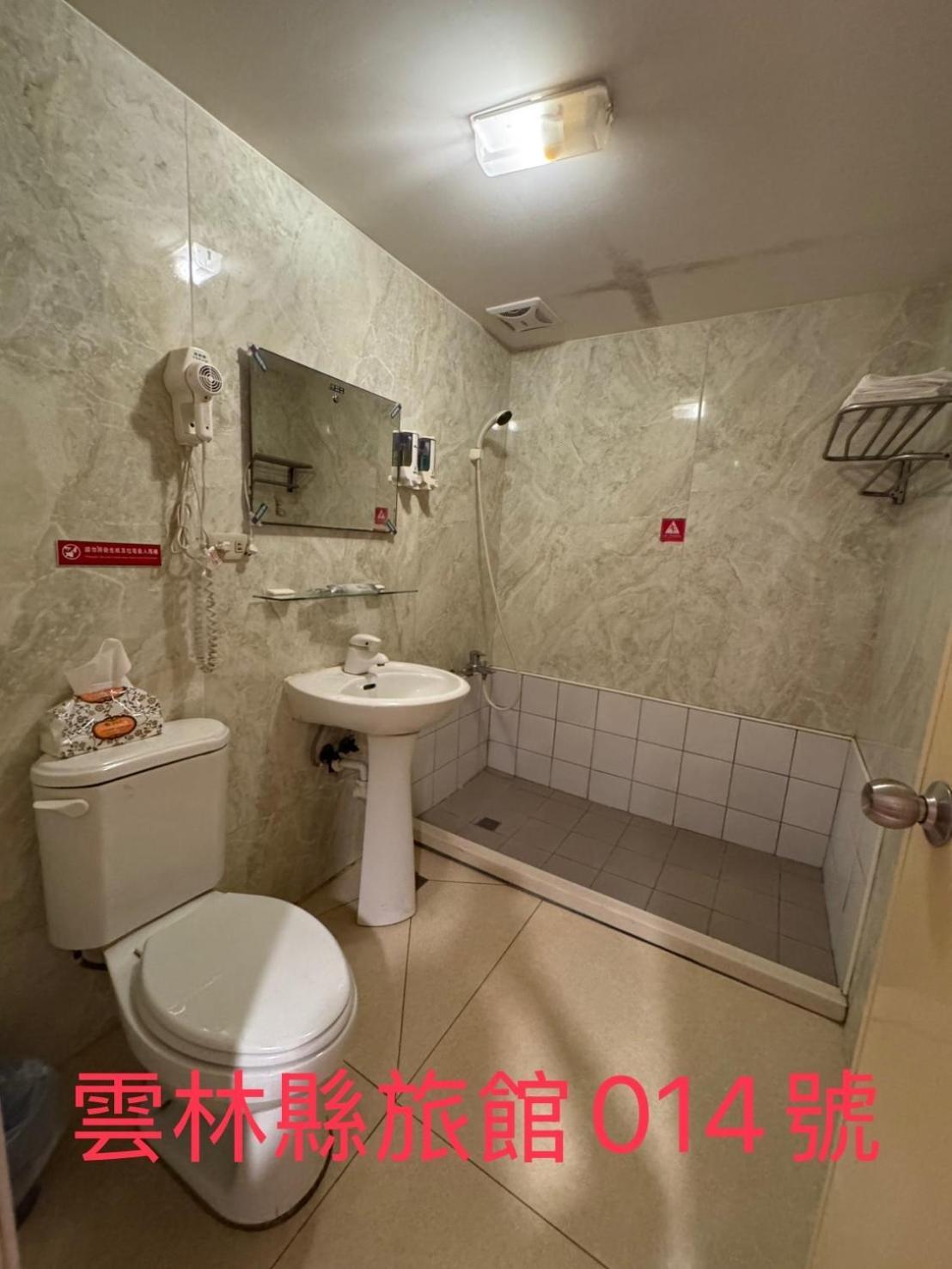 Kd Hotel Đấu Lục Ngoại thất bức ảnh