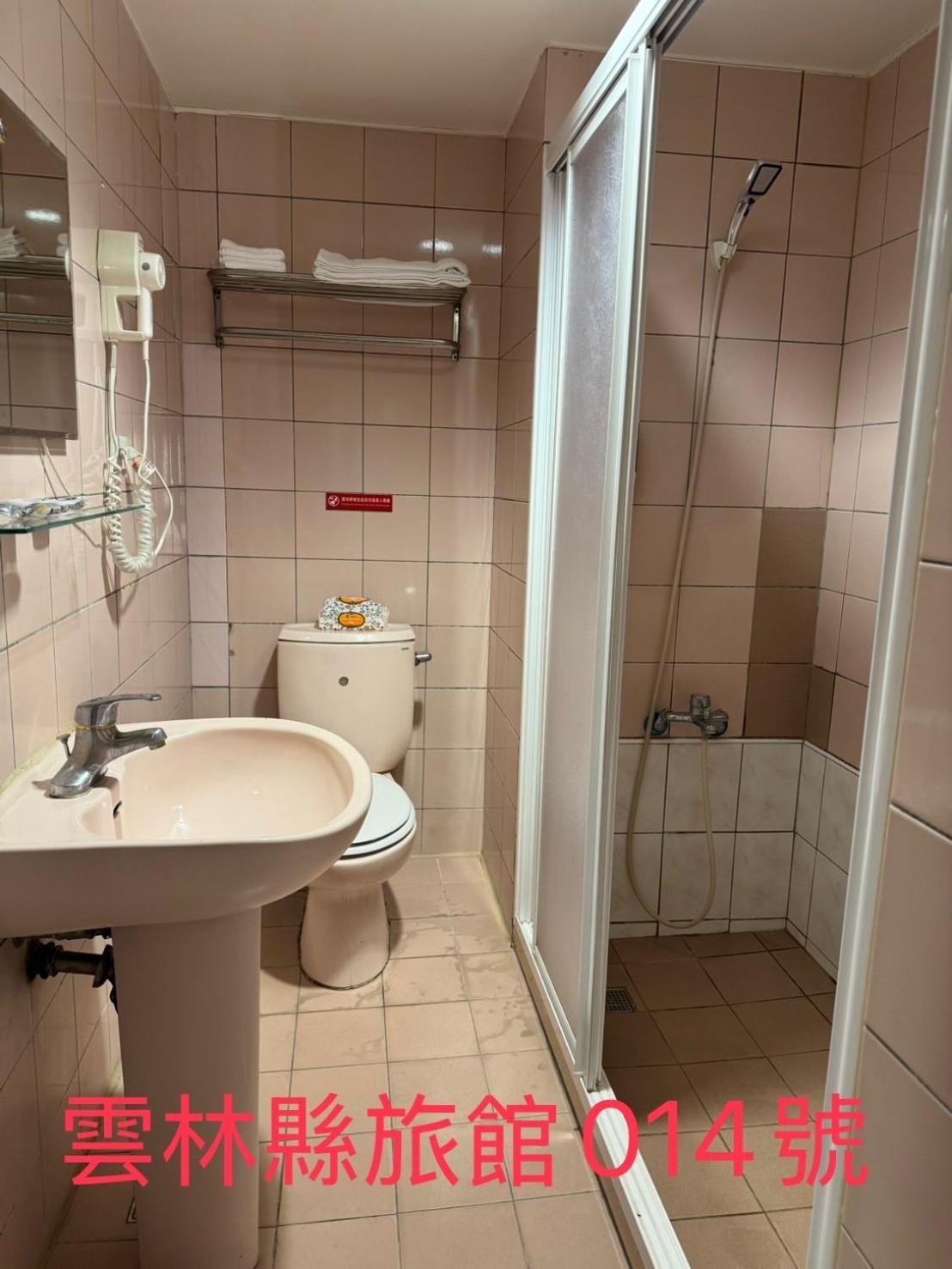 Kd Hotel Đấu Lục Ngoại thất bức ảnh