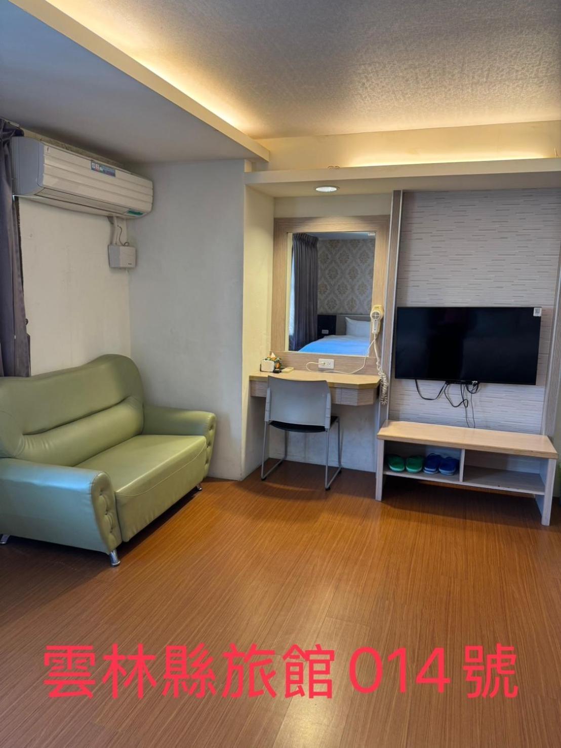 Kd Hotel Đấu Lục Ngoại thất bức ảnh