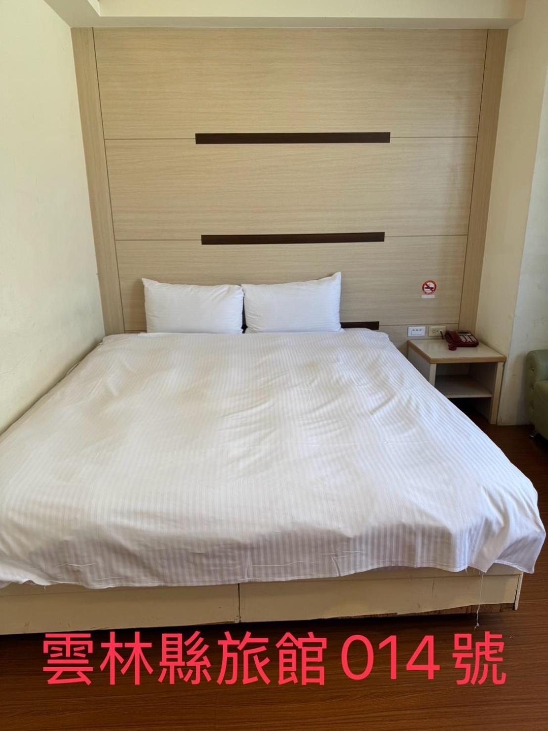 Kd Hotel Đấu Lục Ngoại thất bức ảnh