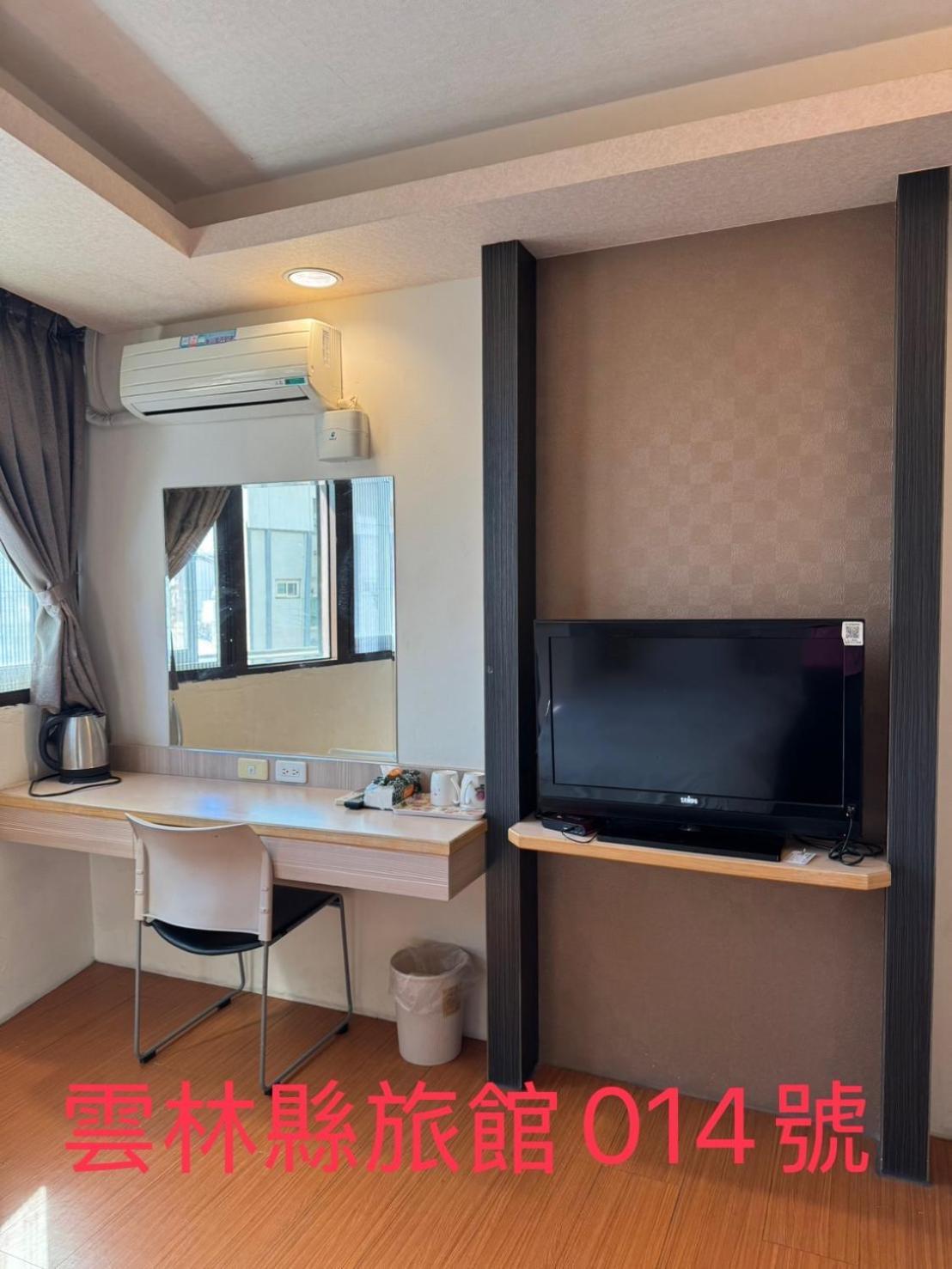 Kd Hotel Đấu Lục Ngoại thất bức ảnh