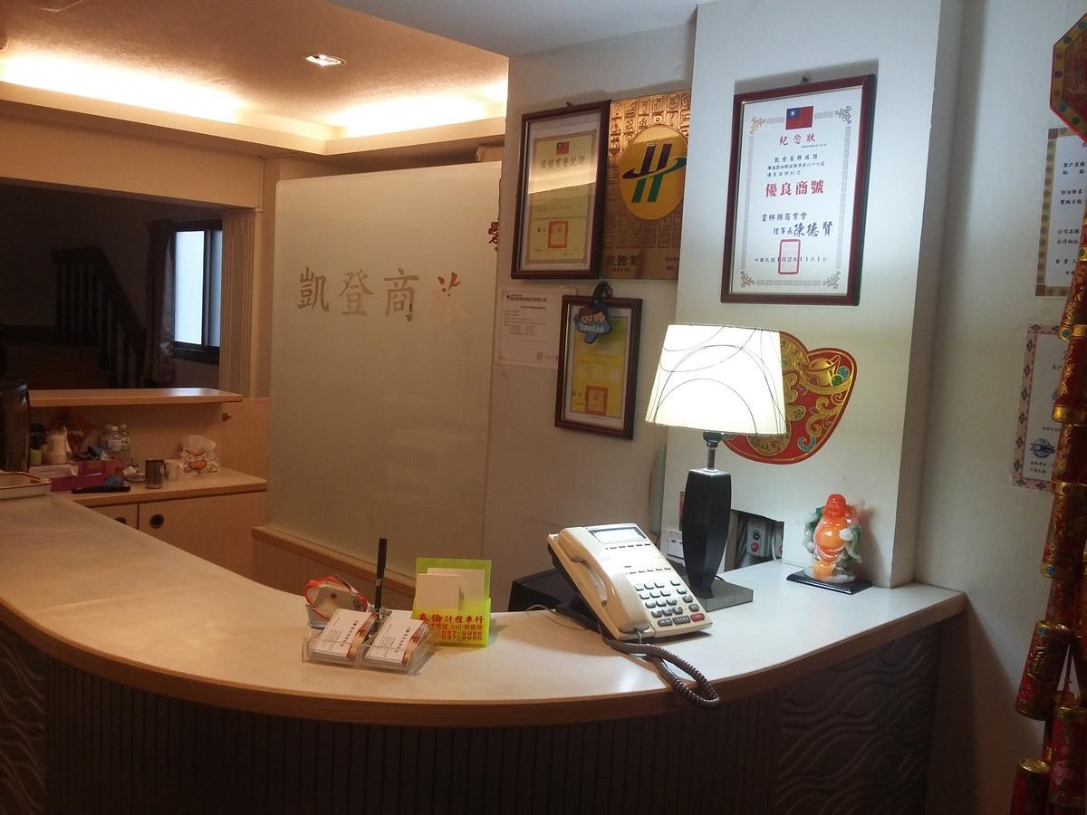 Kd Hotel Đấu Lục Ngoại thất bức ảnh